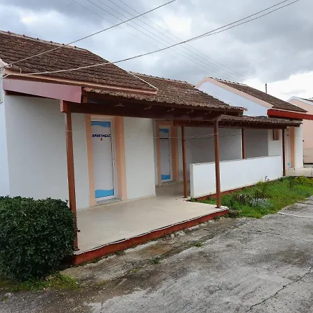 Sidari Studios * Szidári